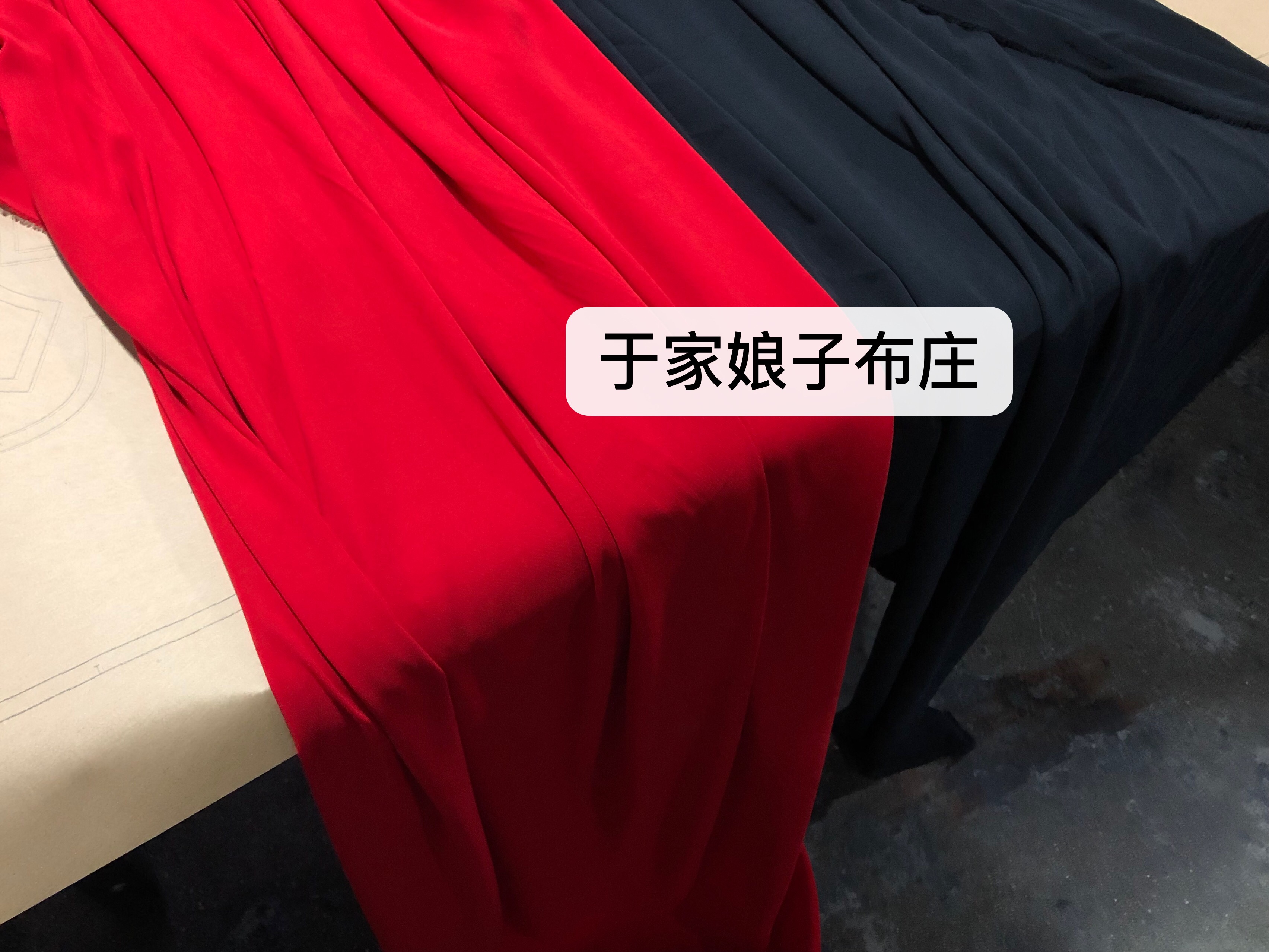 Tường đẩy! Red áo đen đầm voan treo lên xuất sắc vải quần rộng chân vải - Vải vải tự làm vải da cá 100 cotton