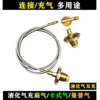 Товары от linlin07
