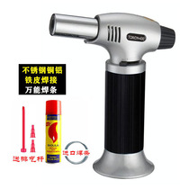 Baosheng BS-400 high temperature welding torch Gold and silver jewelry dental glasses Welding spitfire gun Smoke Ai bar baking