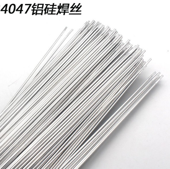 Shanghai Smike aluminum welding rod low temperature copper aluminum alloy welding aluminum silicon welding rod aircraft brand welding solder