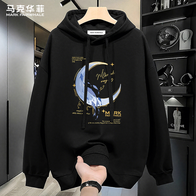 Mark Huafei Moon Dolphin Hooded Sweatshirt for Men 2026 New Spring and Autumn Layered Long Sleeve Men's Top