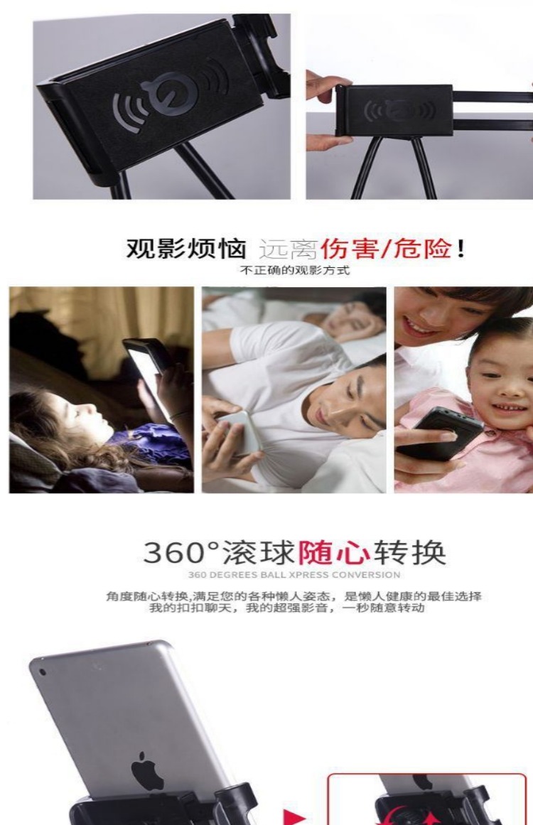 Cổ treo cổ dài điện thoại di động lười biếng phổ quát phổ quát TV để bàn đầu giường kệ mới - TV tivi màn hình cong