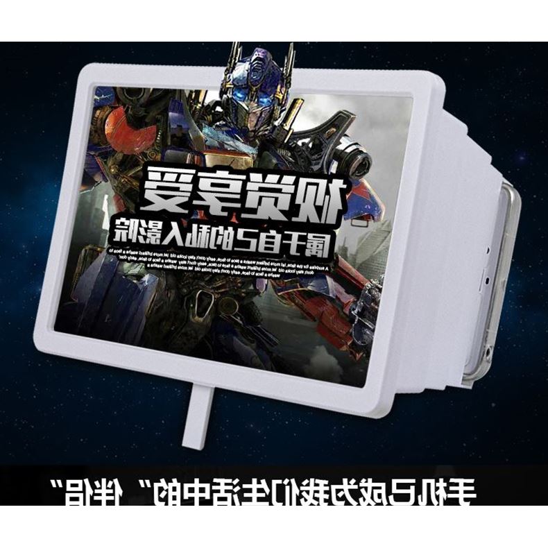 Video lúp 14-inch độ nét cao video 3D kho báu bảo vệ mắt lười biếng màn hình điện thoại bức xạ đứng để xem việc phát hành phim - Phụ kiện điện thoại di động ốp lưng oppo a3s