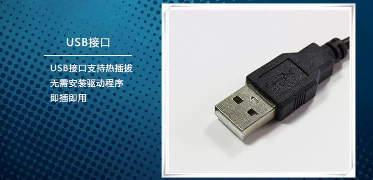 USB tụ micro YY micro máy tính thoại trò chuyện ghi âm trang web trẻ em bài tập về nhà học tập Mike