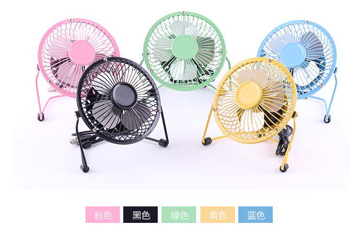 Ventilateur USB - Ref 399644 Image 8