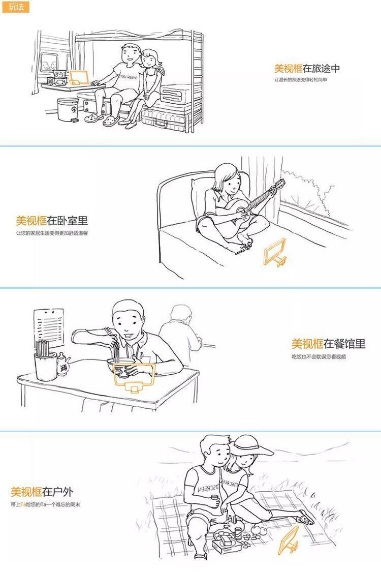 Support téléphone portable - Ref 1357853 Image 25