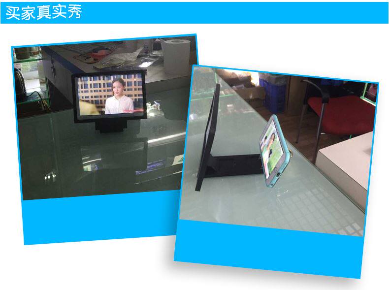 Support téléphone portable - Ref 1357853 Image 31