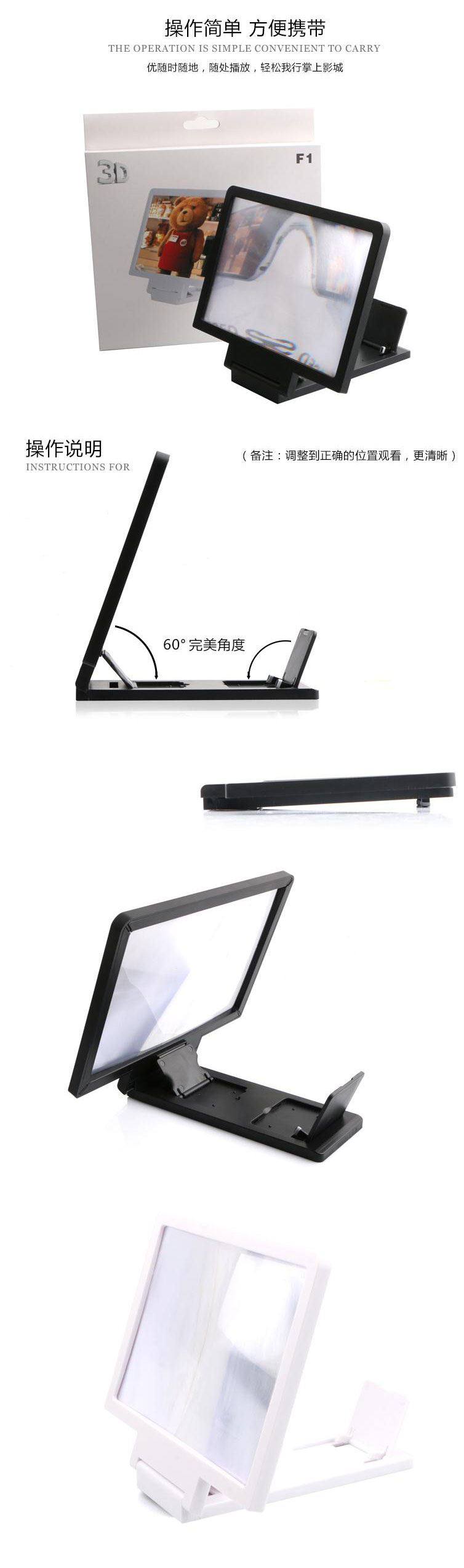 Support téléphone portable - Ref 1363569 Image 30