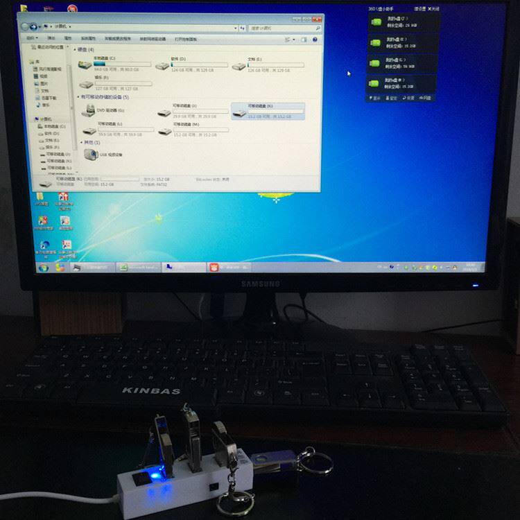 Hub USB - Ref 364477 Image 19