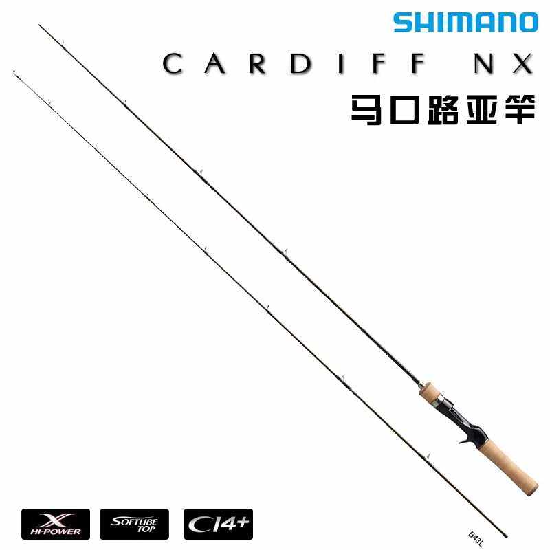 SHIIMANO Jubilee Road Apole TROUT ONE NS FAR THROW Super Slight Rod Horse Mouth Rod Trout Rod