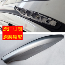 19 Odd LUGGAGE RACK LID ORIGINAL FITTING FACTORY 20 NEW ROOF RACK WRAP ANGLE 14 TRAVEL FRAME PLASTIC END HEADSHELL ACCESSORIES