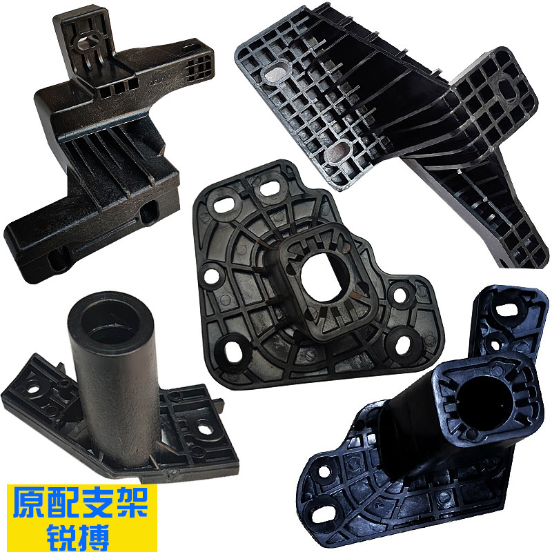 12314 Highlander front and rear bar bracket 151921 bumper fixed installation shelf Ruibo accessories 17180 card