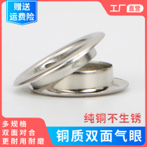 Copper vapor eye button stainless steel rivet double-sided hollow air eye button eye shoe buckle KT board advertising cloth sunshade air eye button