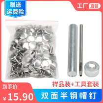 Double-sided rivet cap nails luggage and leather accessories stainless steel semi-steel mother-in-law impact nail installation tool round head fastening cap