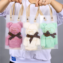  Wedding gifts Custom small gifts Kindergarten opening childrens prizes Teachers Day gifts Opening event gifts