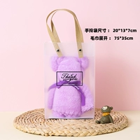 Матовое сиреневое полотенце, 75×35см