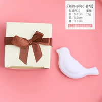 Мыло, новая коллекция