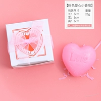 Little Love Soap (розовое/белое) цветные замечания