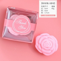 Красное мыло с розой в составе