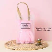 Розовый медведь