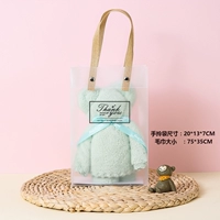 Зеленый медведь