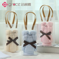  Creative wedding souvenir Towel gift box Company opening small gift Kindergarten opening childrens Day event gift