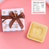 Мыло для кошачьего орлиного квадрата