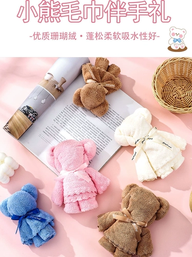 Полотенце для детского сада, с медвежатами, делается под заказ, с печатью вашего логотипа, подарок на день рождения