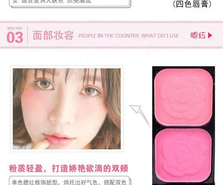 Multi-specs Makeup Set Bộ mỹ phẩm dành cho người mới bắt đầu Bảng phấn mắt Beauty Makeup Kem che khuyết điểm CC CC - Bộ trang điểm kem lót maybelline