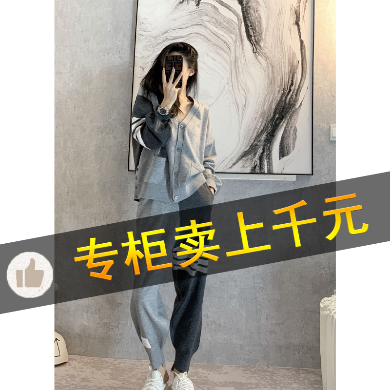 First-line large-scale exit foreign trade outlet cut four leisure sports knitting two-piece suit