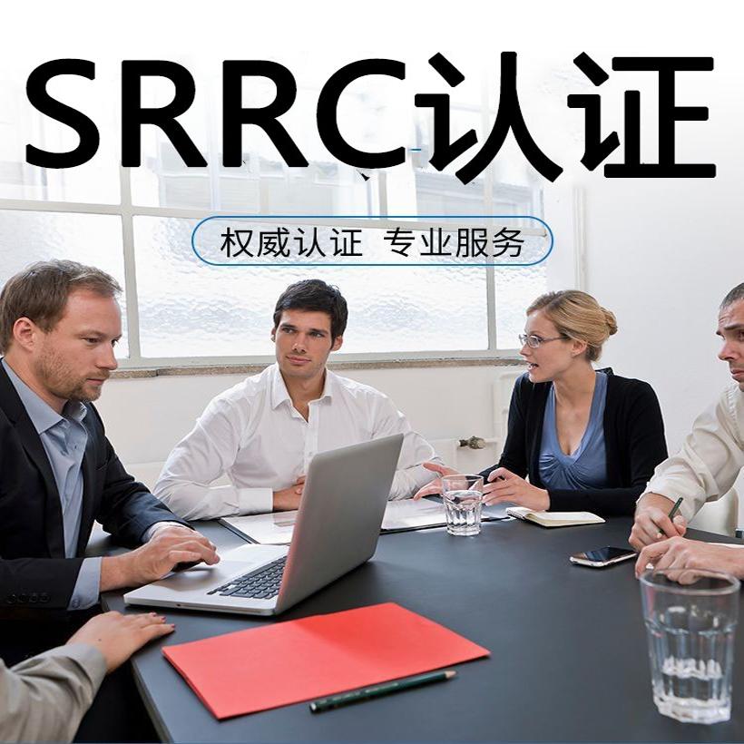卓鉴检测的LOGO