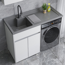Space aluminum washing machine cabinet integrated balcony bathroom cabinet with washboard table custom basin cabinet combination laundry cabinet companion