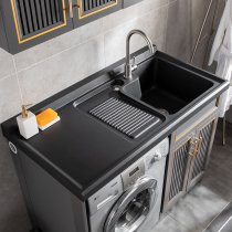 Rock laundry basin with washboard balcony drum washing machine countertop integrated pool tank combination single basin cut angle customization