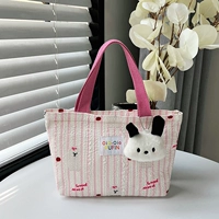 Розовый+кулон щенка