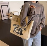 Вместительный и большой шоппер, универсальная сумка на одно плечо для отдыха, подходит для студента