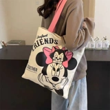 Шоппер, мультяшная вместительная и большая льняная сумка, сумка на одно плечо, подходит для студента