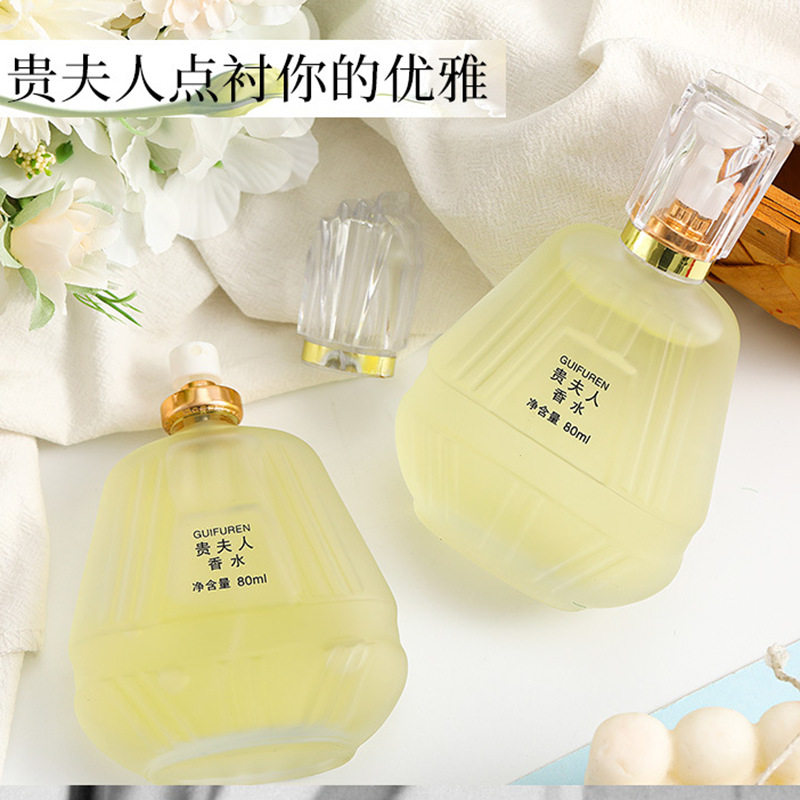 Bvlgari/宝格丽晶耀Golden Citrine女士香水65ml 黄水晶淡香到底适合