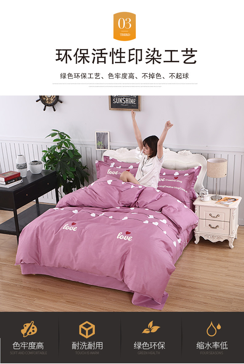 [100% cotton chăn đơn mảnh giả một hình phạt mười] Double chăn bông che 200 * 230 học sinh trong tờ đơn - Quilt Covers chăn tuyết