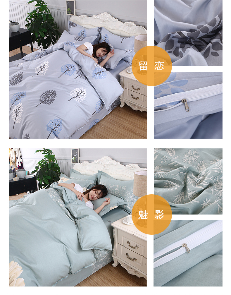 [100% cotton chăn đơn mảnh giả một hình phạt mười] Double chăn bông che 200 * 230 học sinh trong tờ đơn - Quilt Covers chăn tuyết