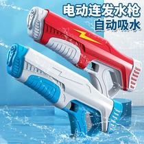 Electric charging automatic induction water-absorbing continuous fire childrens toy water gun large water gun street stall