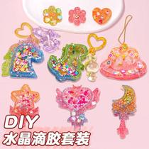Childrens crystal glue handmade diy material package set creative necklace pendant kindergarten girl toy
