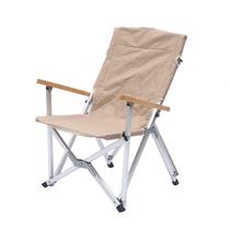 Small outdoor folding picnic table portable barbecue supplies camping chair Ogawa chair