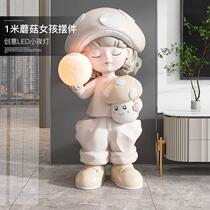 Cream style girl large floor-standing ornaments home accessories living room TV cabinet bedside lamp moving housewarming gift