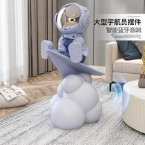 Welcome large astronaut floor-standing ornaments home accessories living room TV cabinet astronaut lamp sculpture shop