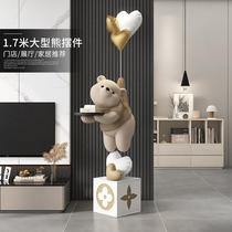Large bear living room floor-standing ornaments sofa TV cabinet next to several Internet celebrity home decorations high-end housewarming gifts