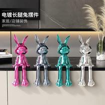 Modern light luxury rabbit electroplated ornaments high-end handicrafts living room entrance wine cabinet home soft decorations high-end sense