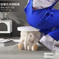 Elephant Shoe Changing Stool Doorway Shoe Cabinet Stool Housewarming Gift Floor Standing Decoration Internet Celebrity Home Decoration Living Room Entrance