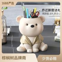 Creative makeup brush lipstick dressing table bear pen holder ornaments office desktop storage box childrens birthday gift