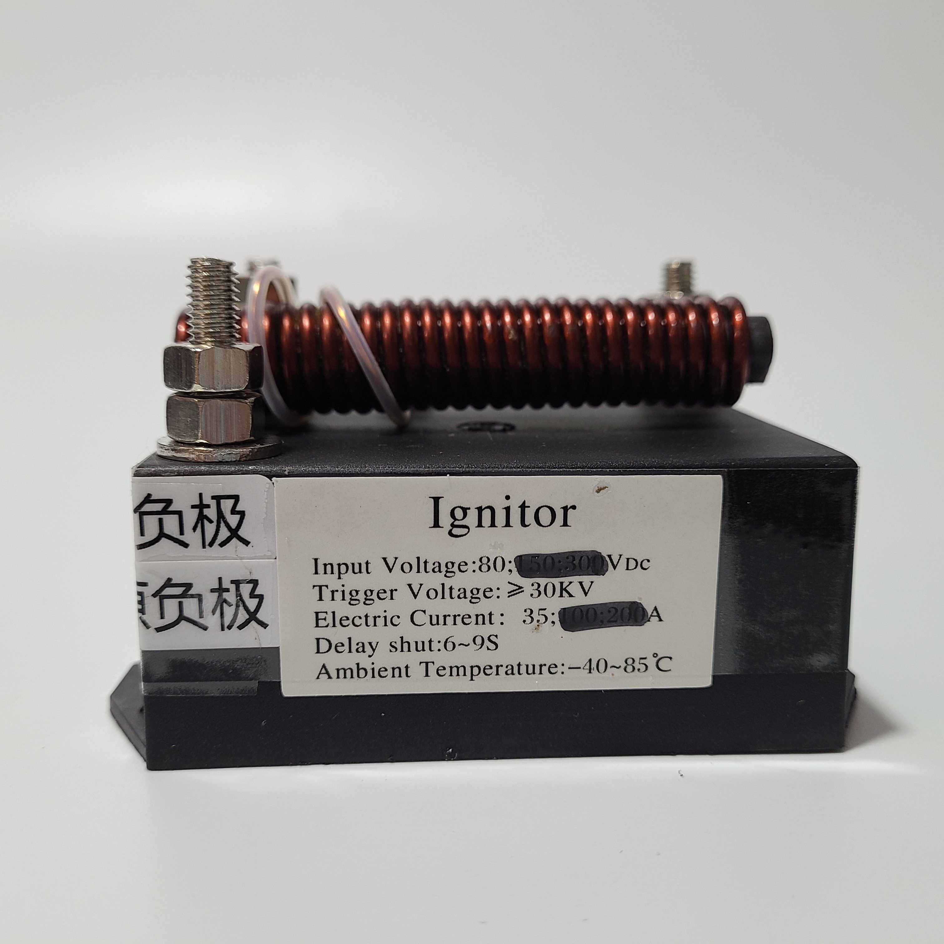 深圳安宏达短弧球形氙灯触发器AHD 150V 35A专用高压触发器点灯器