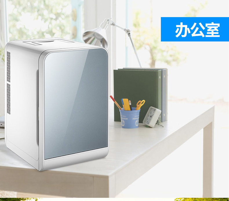 (72H寄出)福瑞傑20L車載冰箱迷你小冰箱小型家用製冷宿舍車家兩用冷暖箱 雙核雙門,最上一層可以放肉類保鮮